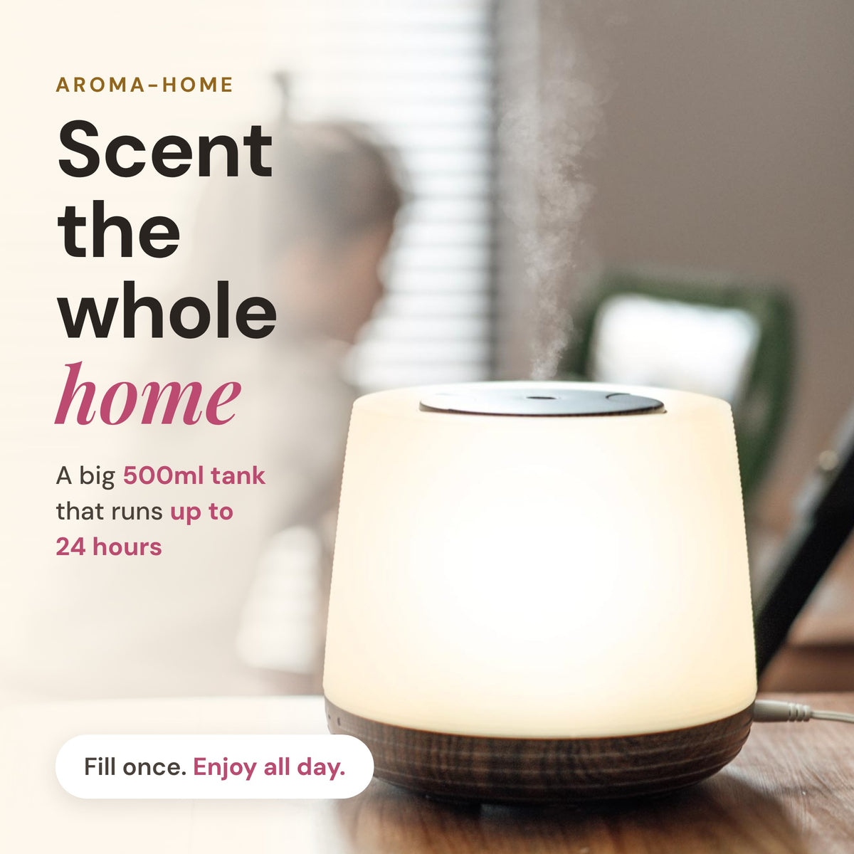Aroma-Home 500ml diffuser with ribbed woodgrain design